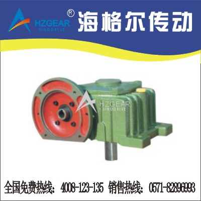 蝸輪蝸桿減速機WPDX120-15-A