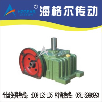 華格減速機WPDO135-40-B蝸輪蝸桿減速機