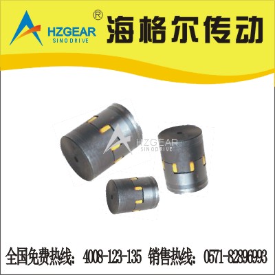 FL38梅花型彈性鑄鐵聯(lián)軸器 電機(jī)用聯(lián)軸器