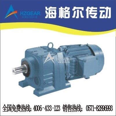  杭州SF87減速機廠家  斜齒輪蝸輪